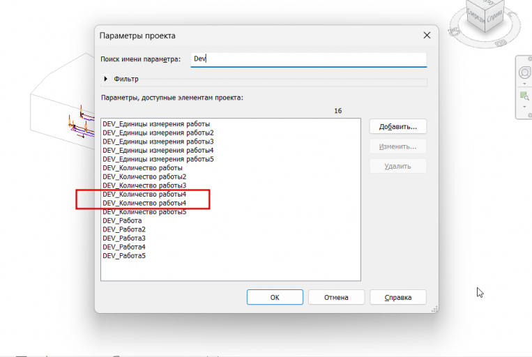 2025 12 24 18 11 50 png