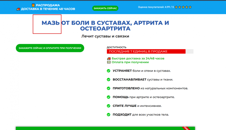 2025 10 23 15 27 57 png