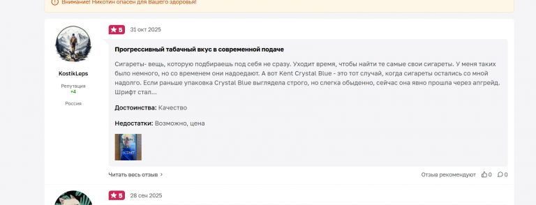 2025 10 31 18 02 06 png