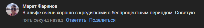 2024 09 03 14 03 44 png