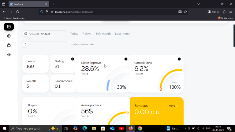 2025 11 05 08 53 21 png