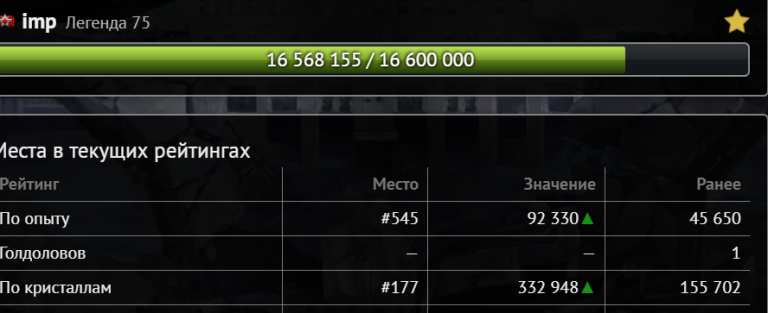 2026 01 04 19 14 58 png