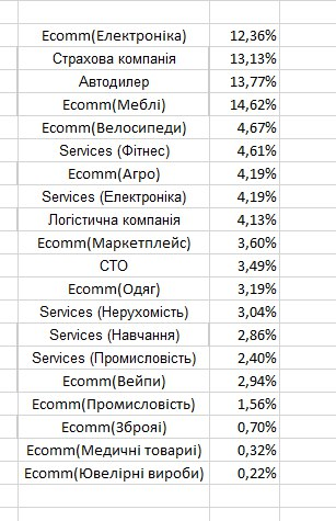 2026 01 27 15 24 20 png