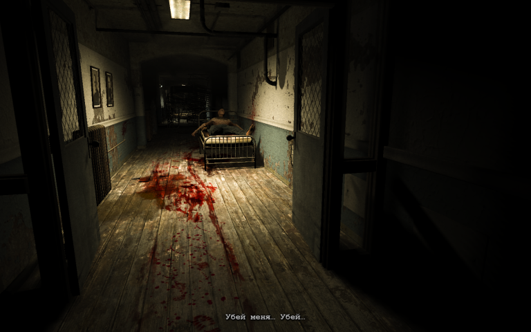 outlast 13649 png