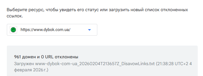 2026 02 04 21 38 36 png