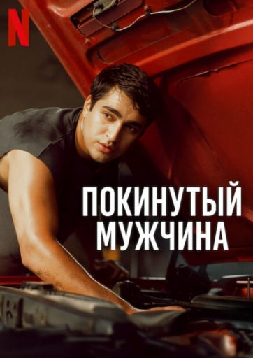 2025 08 27 16 28 50 png