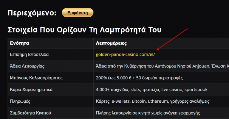 2026 03 06 19 09 36 png