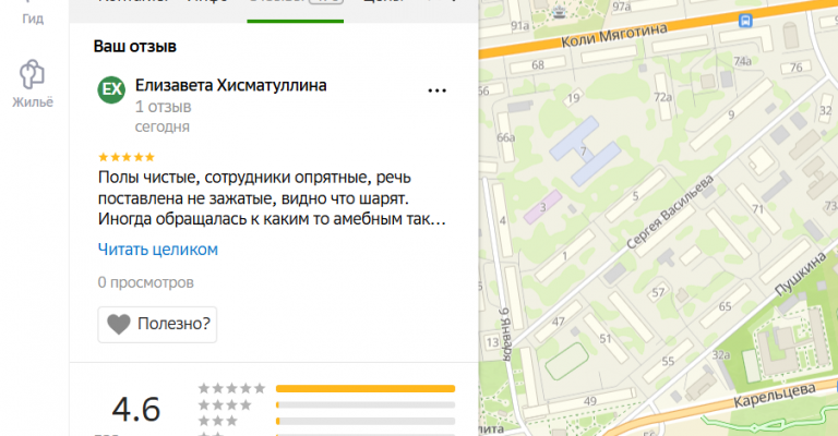 2025 12 06 17 52 07 png