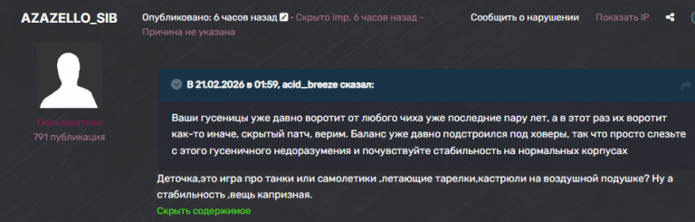 2026 02 21 18 12 55 png