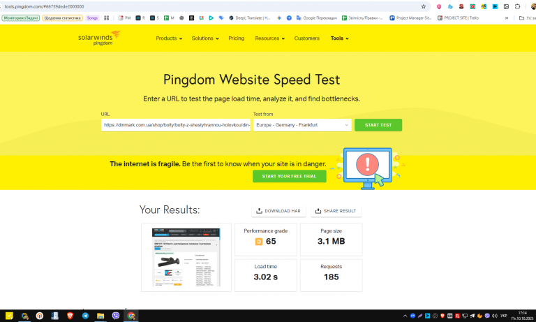 2025 10 10 17 14 47 png