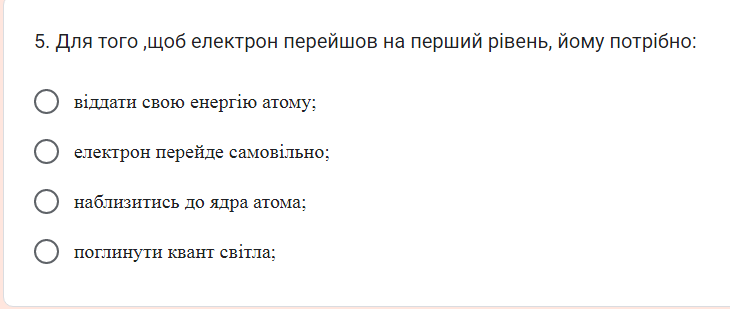2025 06 23 09 21 05 png