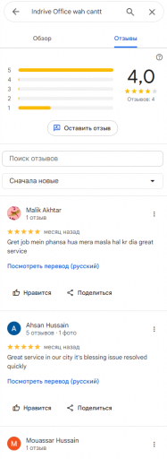 2025 05 17 22 53 58 png