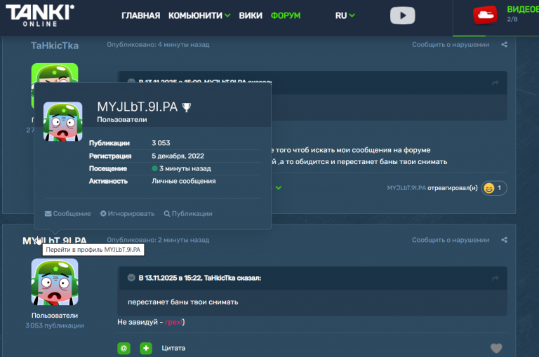 2025 11 13 15 27 16 png