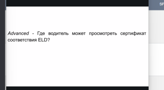 2026 06 08 15 20 14 png
