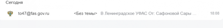 2025 07 10 18 07 32 png