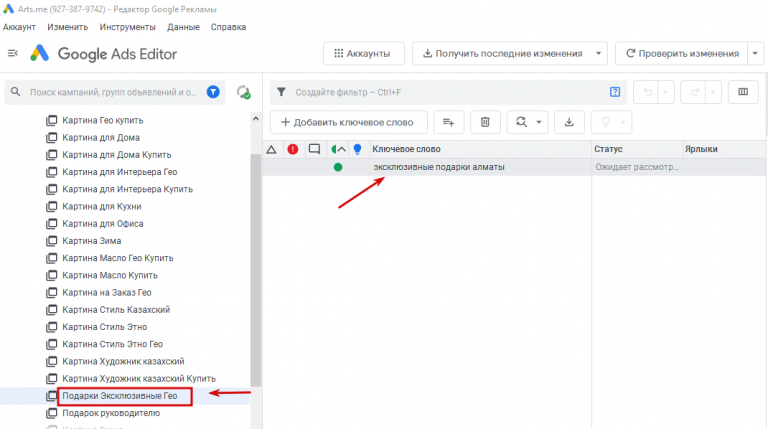 2026 04 15 18 24 27 png