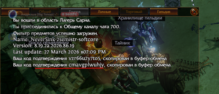 2026 03 28 00 26 03 png