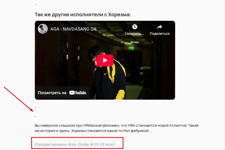 2025 12 31 03 03 45 png