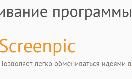 2026 07 28 06 52 13 png