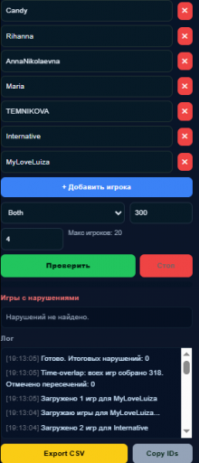 2026 06 05 13 14 58 png