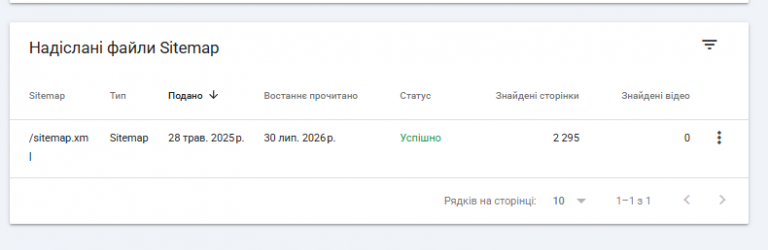 2026 07 31 18 44 11 png