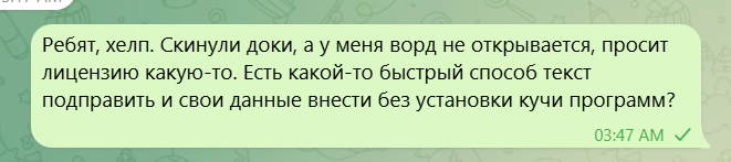 2026 05 24 01 50 15 png