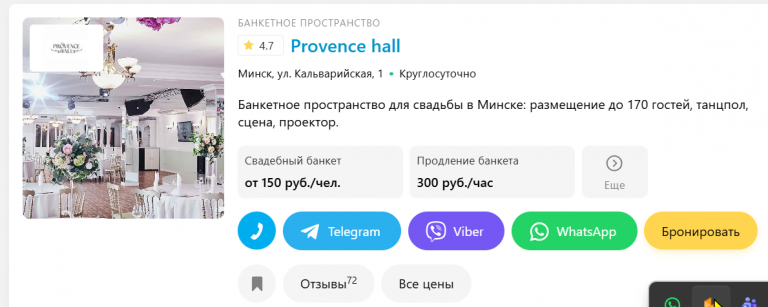 2026 01 15 17 49 36 png