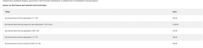 2026 03 12 19 05 28 png