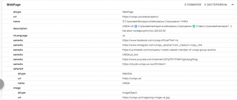 2025 11 12 15 31 32 png