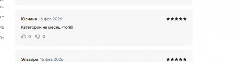 2026 02 16 14 07 42 png