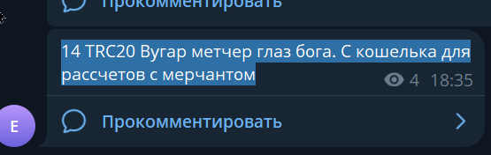 2026 08 10 22 45 39 png