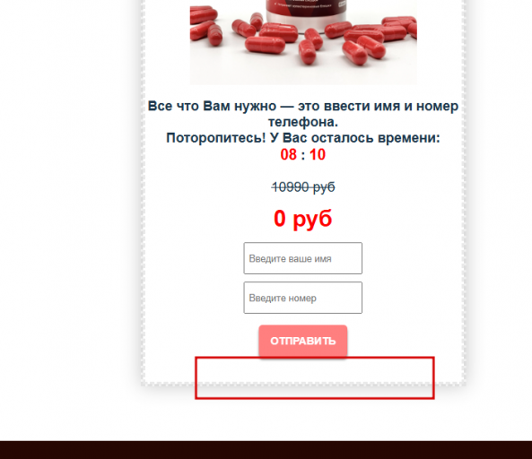 2026 03 19 11 59 03 png