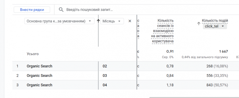 2026 04 24 11 26 22 png