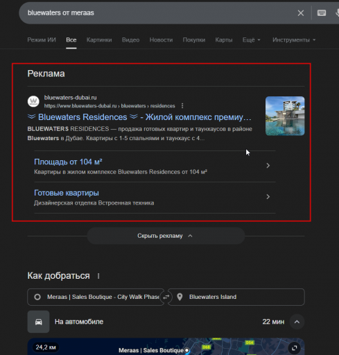 2025 12 12 15 58 27 png