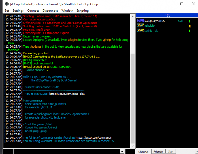 2026 02 08 00 24 11 png