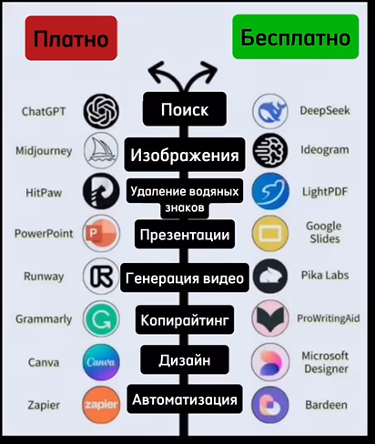 2025 05 18 17 10 31 png