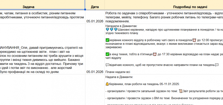 2026 02 24 14 36 57 png