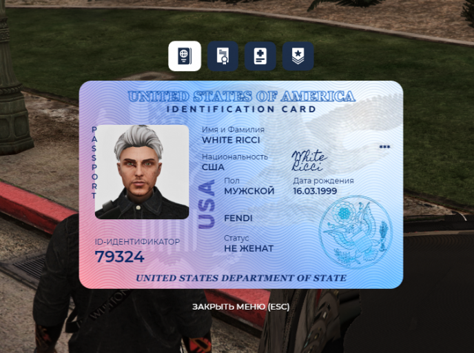 2025 05 20 00 16 35 png