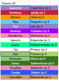 2026 04 18 07 43 39 png