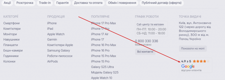 2026 02 17 00 34 12 png