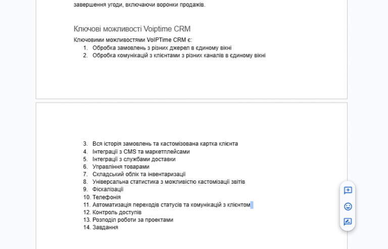 2026 01 13 17 22 34 png