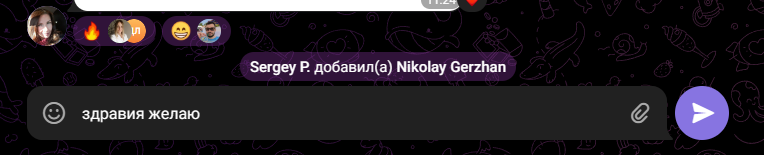 2025 11 20 11 51 00 png