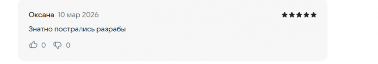 2026 03 10 16 28 57 png