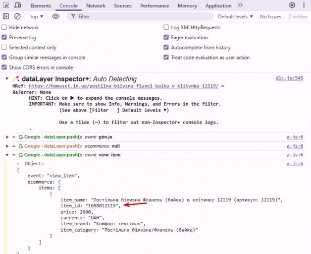 2025 11 12 19 18 29 png