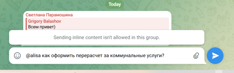 2026 02 25 19 26 21 png