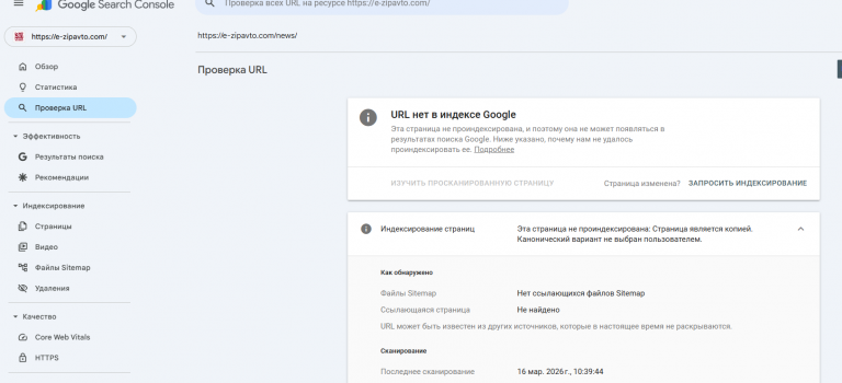 2026 03 19 16 48 03 png