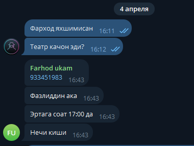 2026 04 04 16 48 12 png