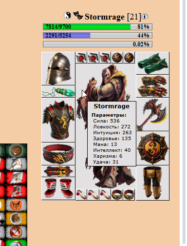 2025 12 21 22 50 52 png