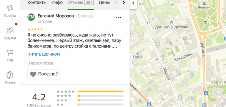 2025 11 23 16 47 32 png