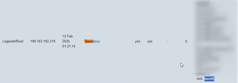 2025 09 07 18 03 23 png
